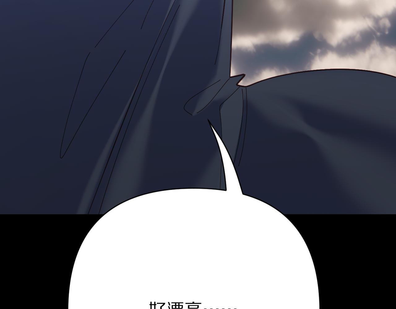 第89话 爱的轮回70