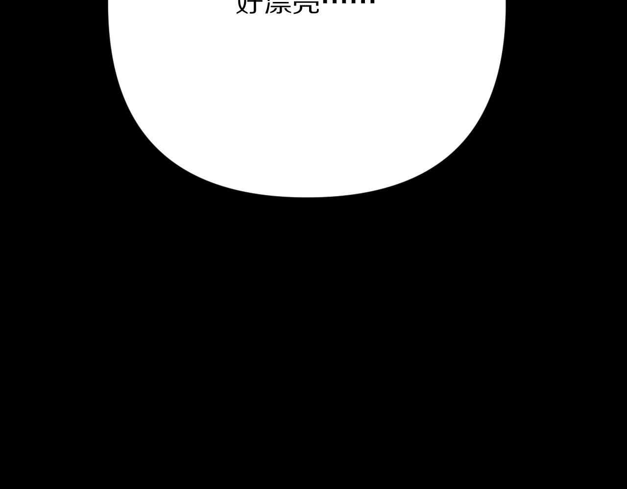 第89话 爱的轮回71