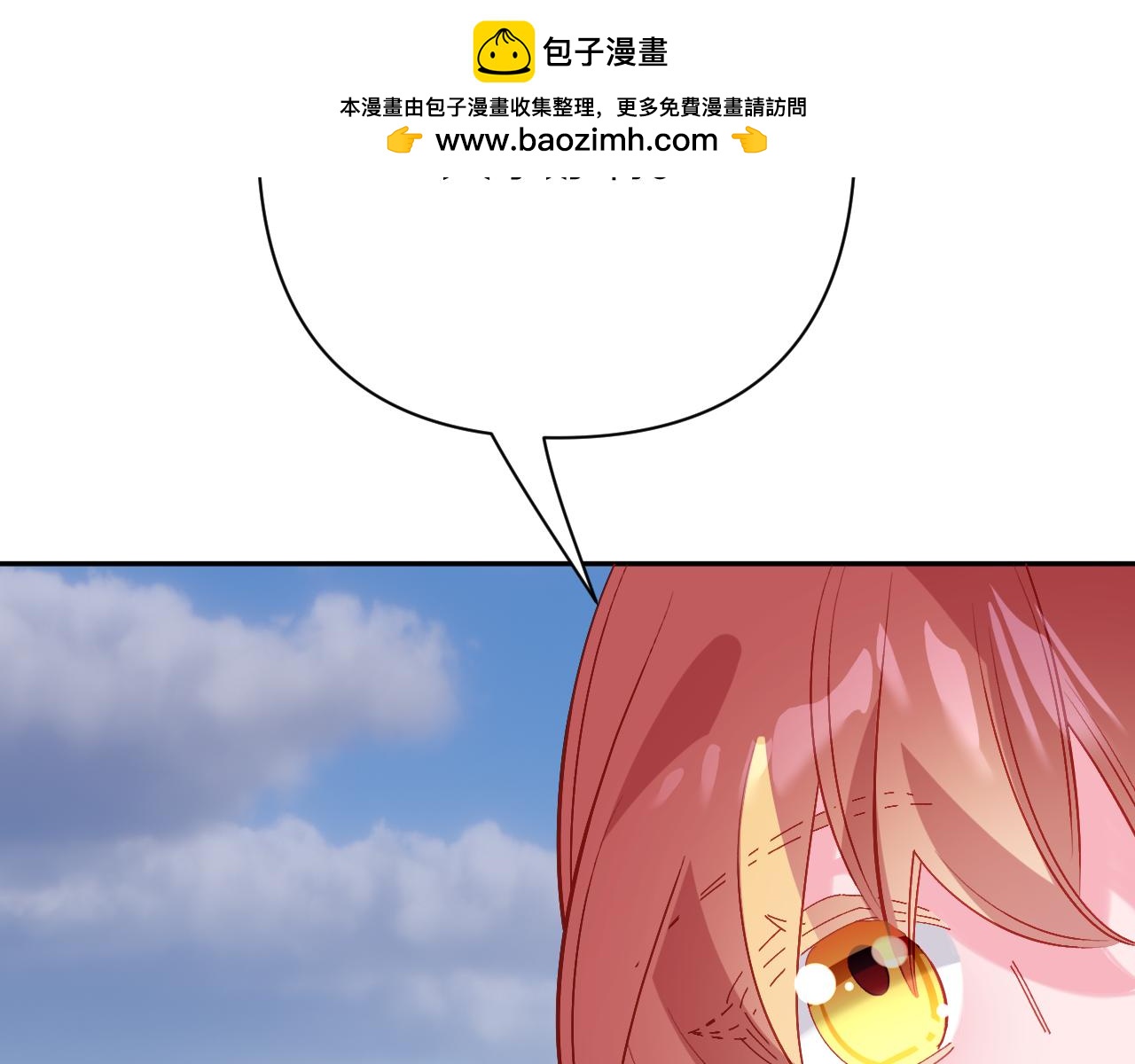 后记 敬我，敬你。1