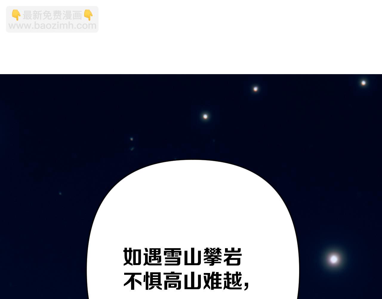 后记 敬我，敬你。19