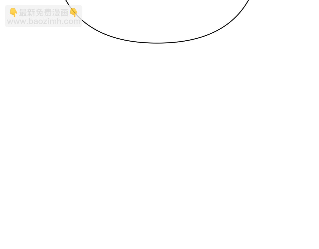 后记 敬我，敬你。32