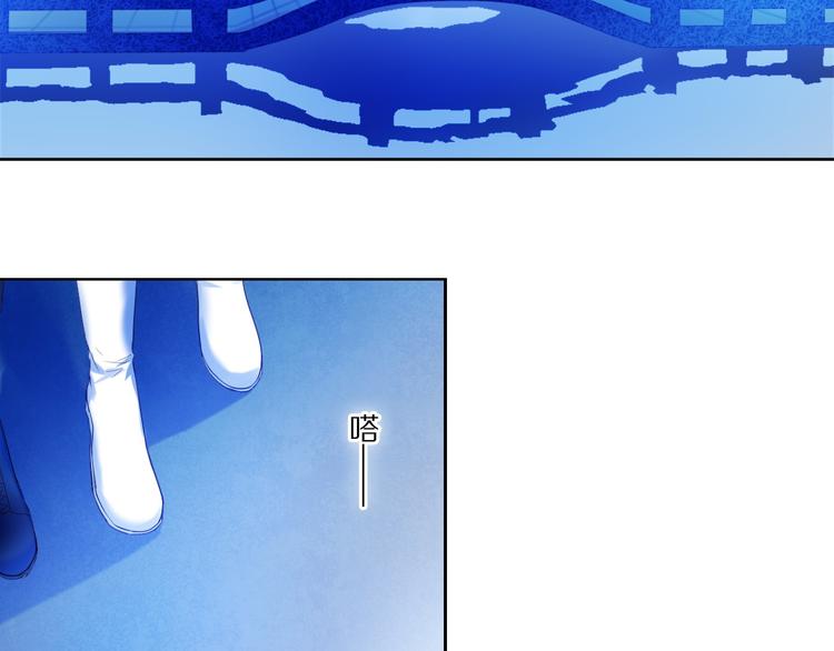 第73话 “结婚”照5
