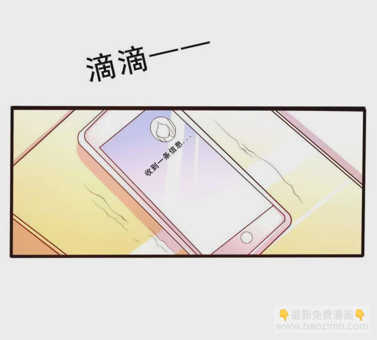 第3话18