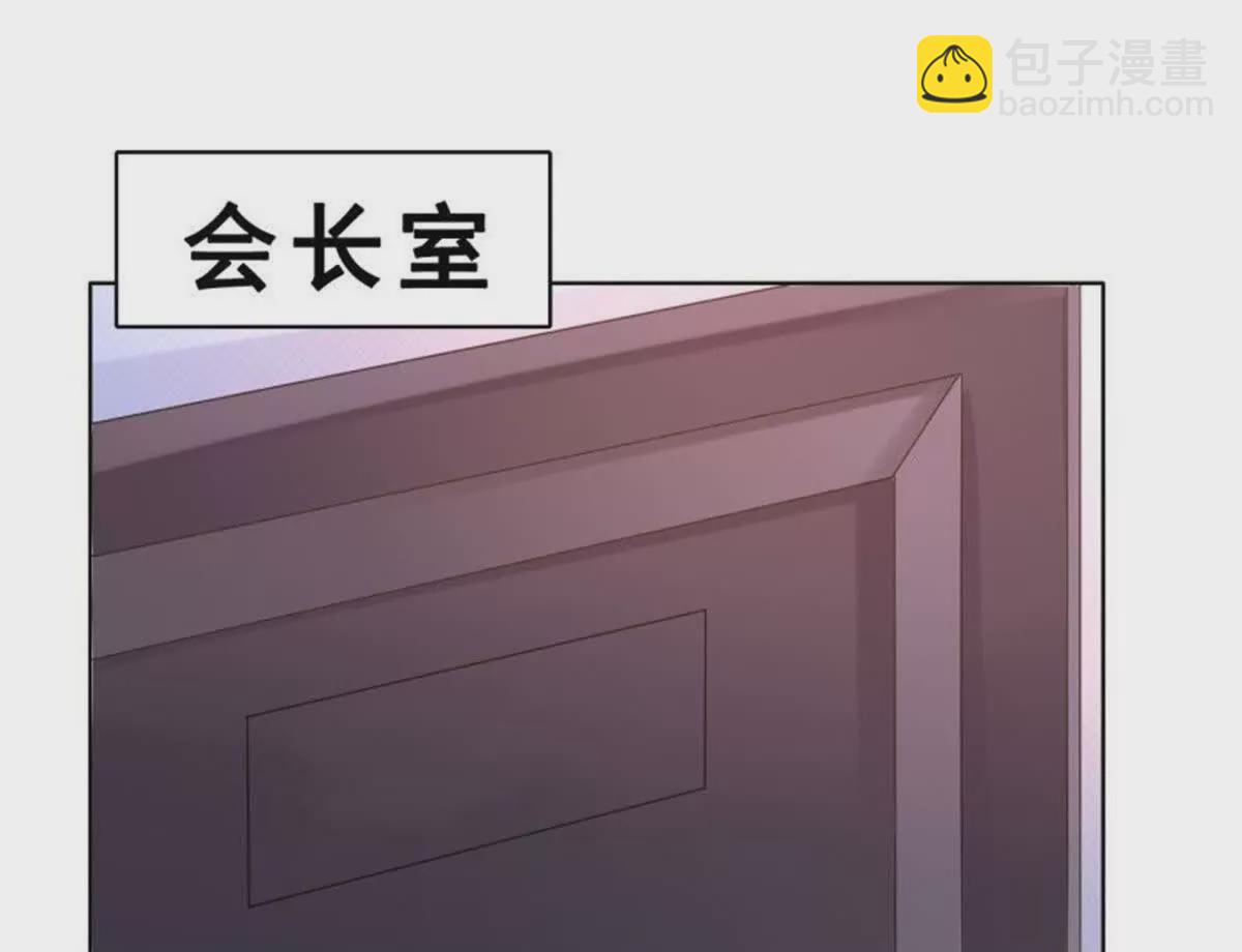 第3话21