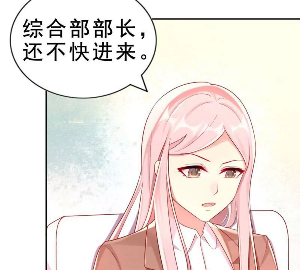 第3话30