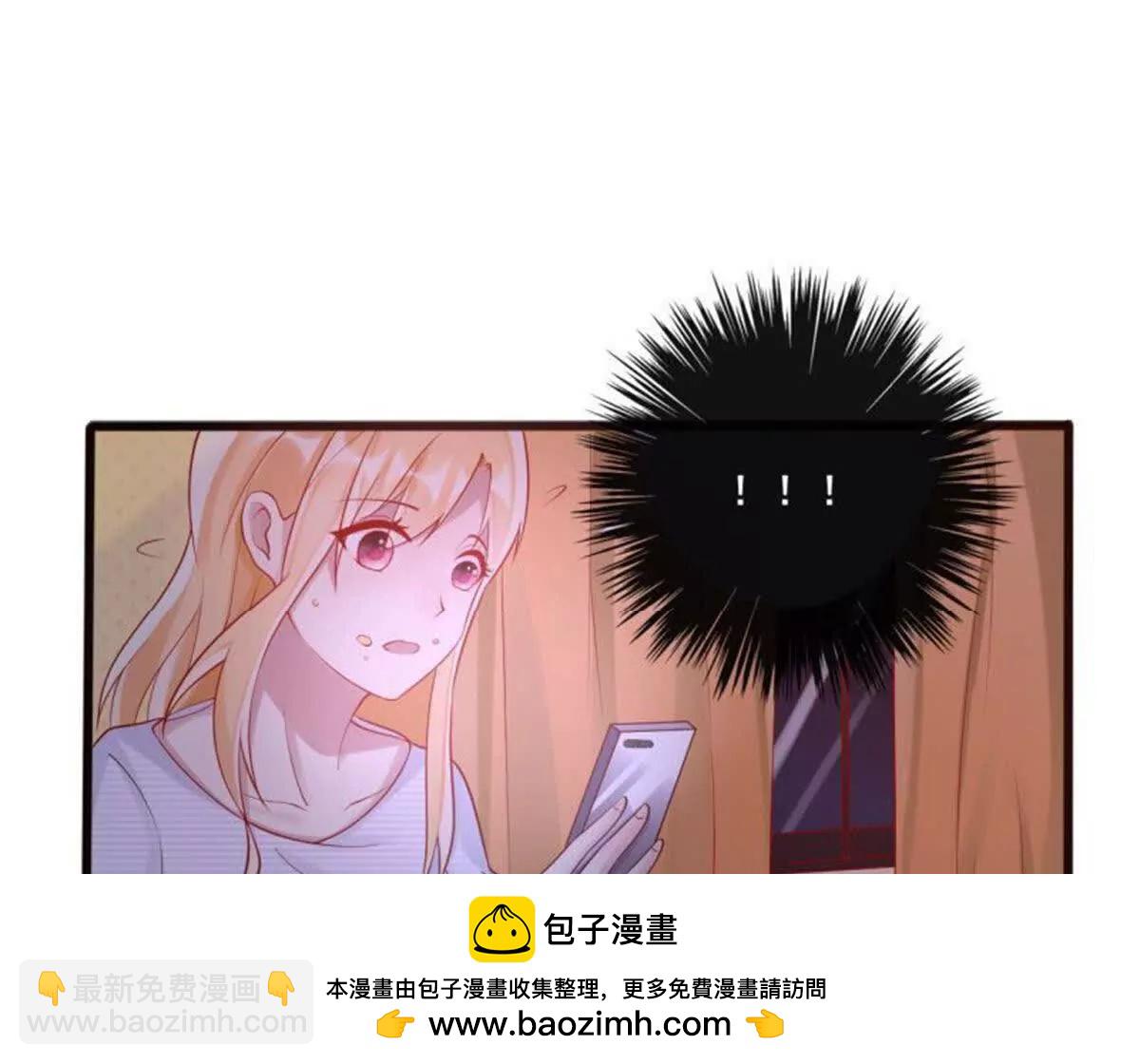 第3话53