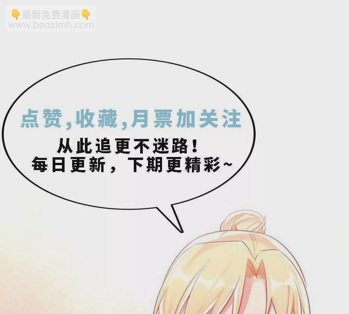 第3话67
