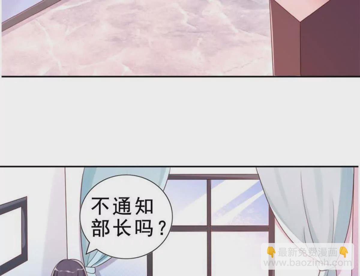 第3话9