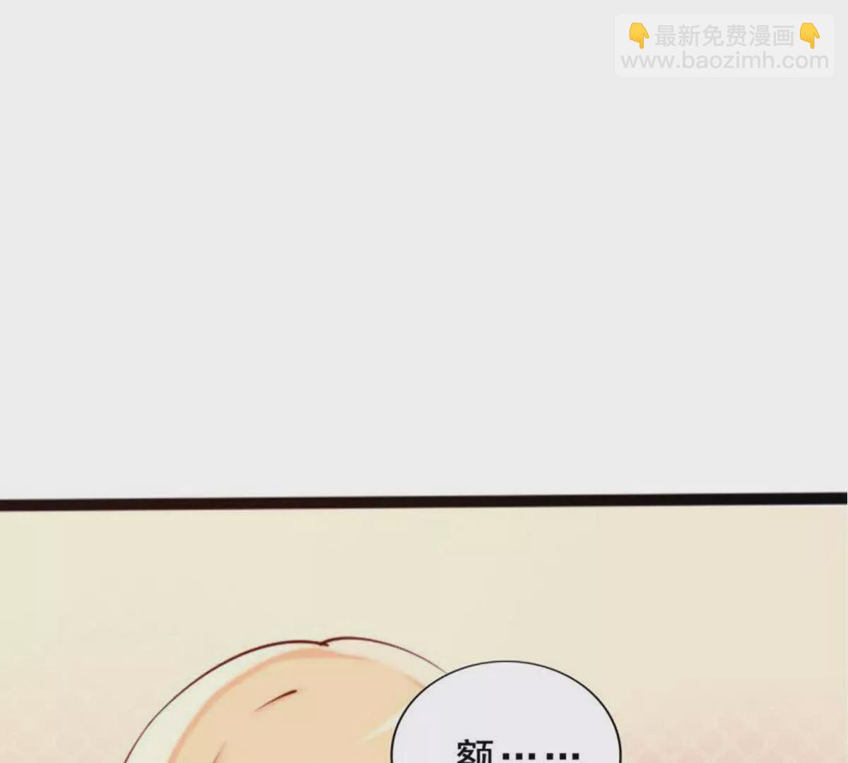 第9话10