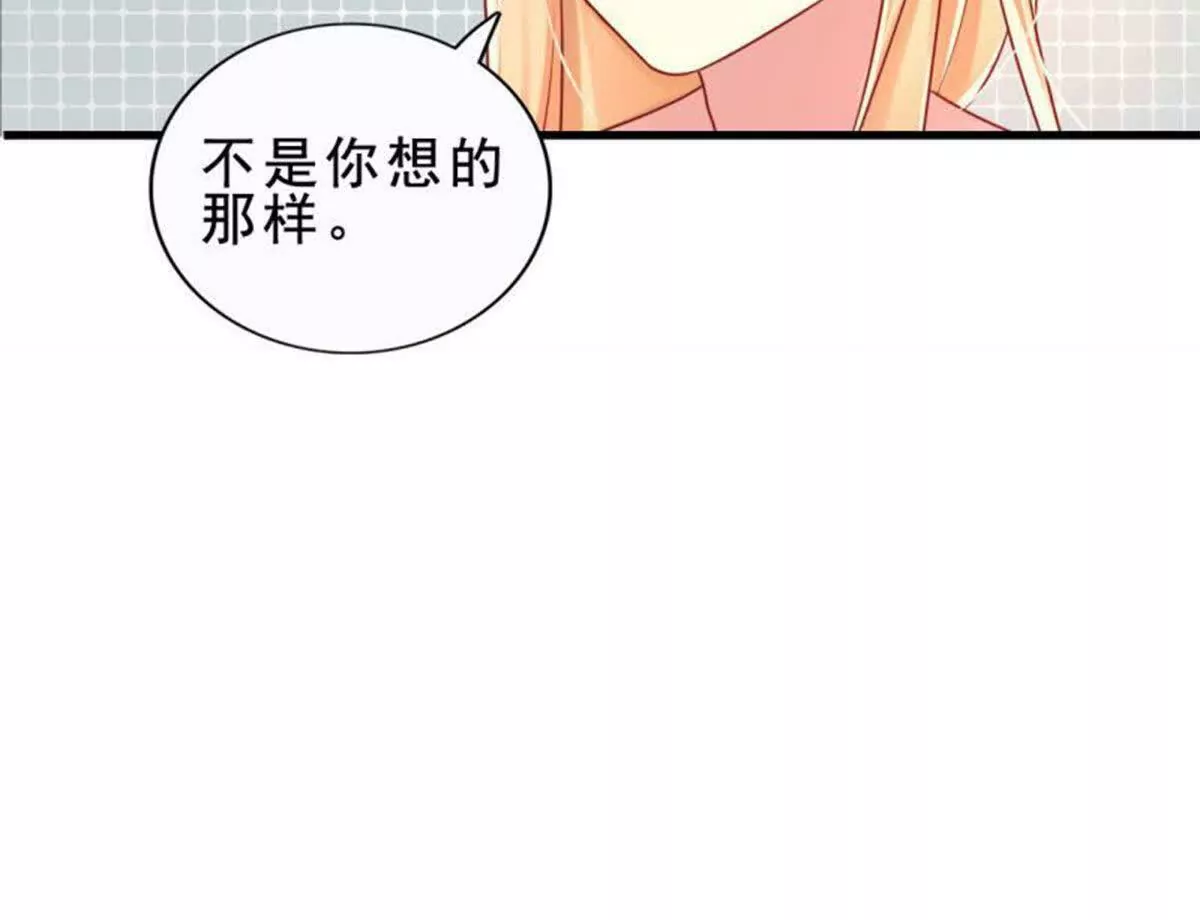 第9话16