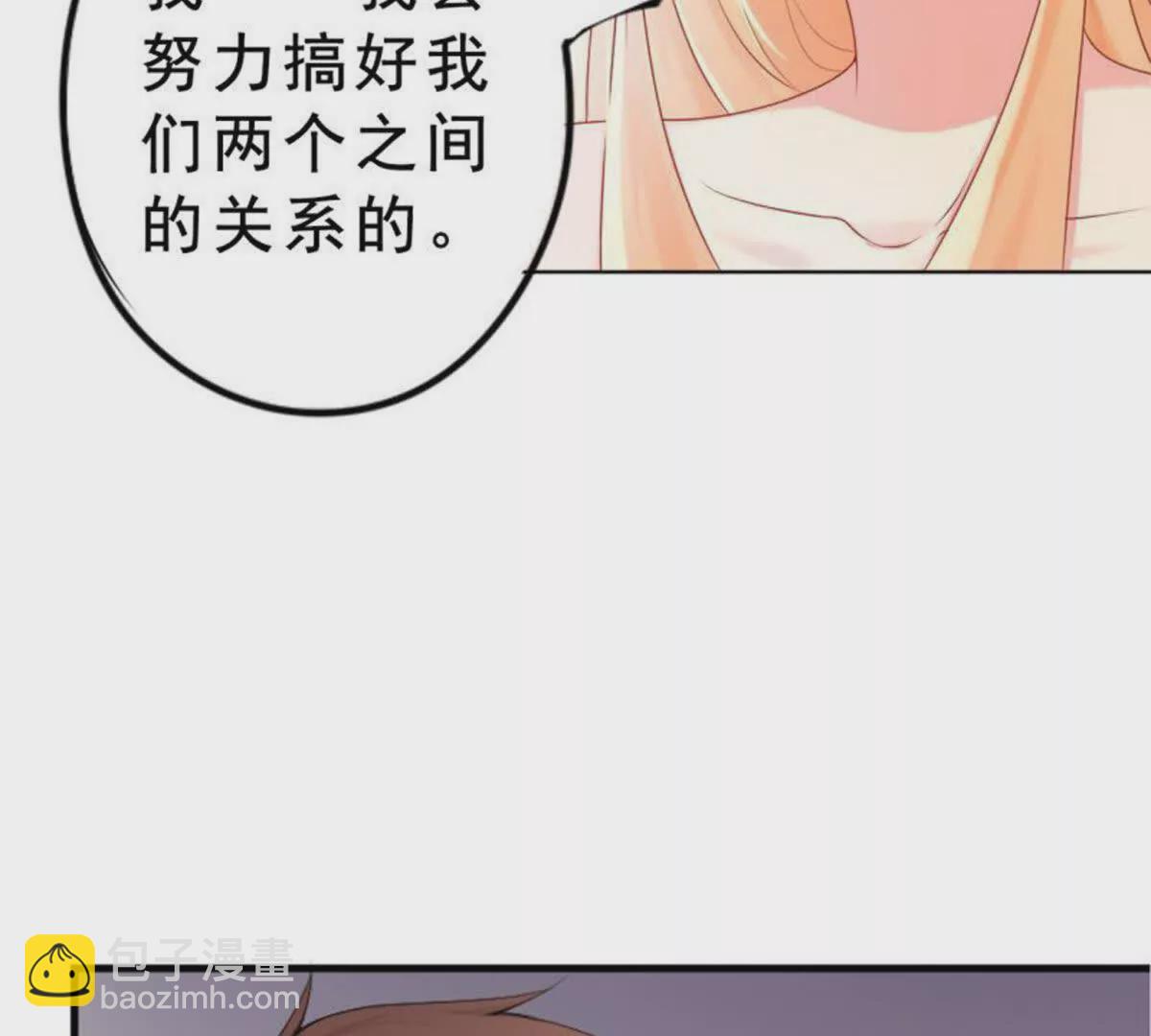 第9话25