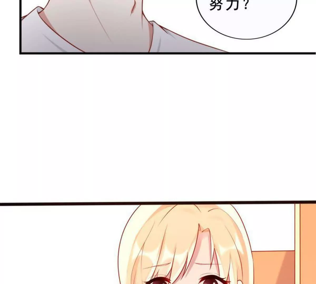 第9话27
