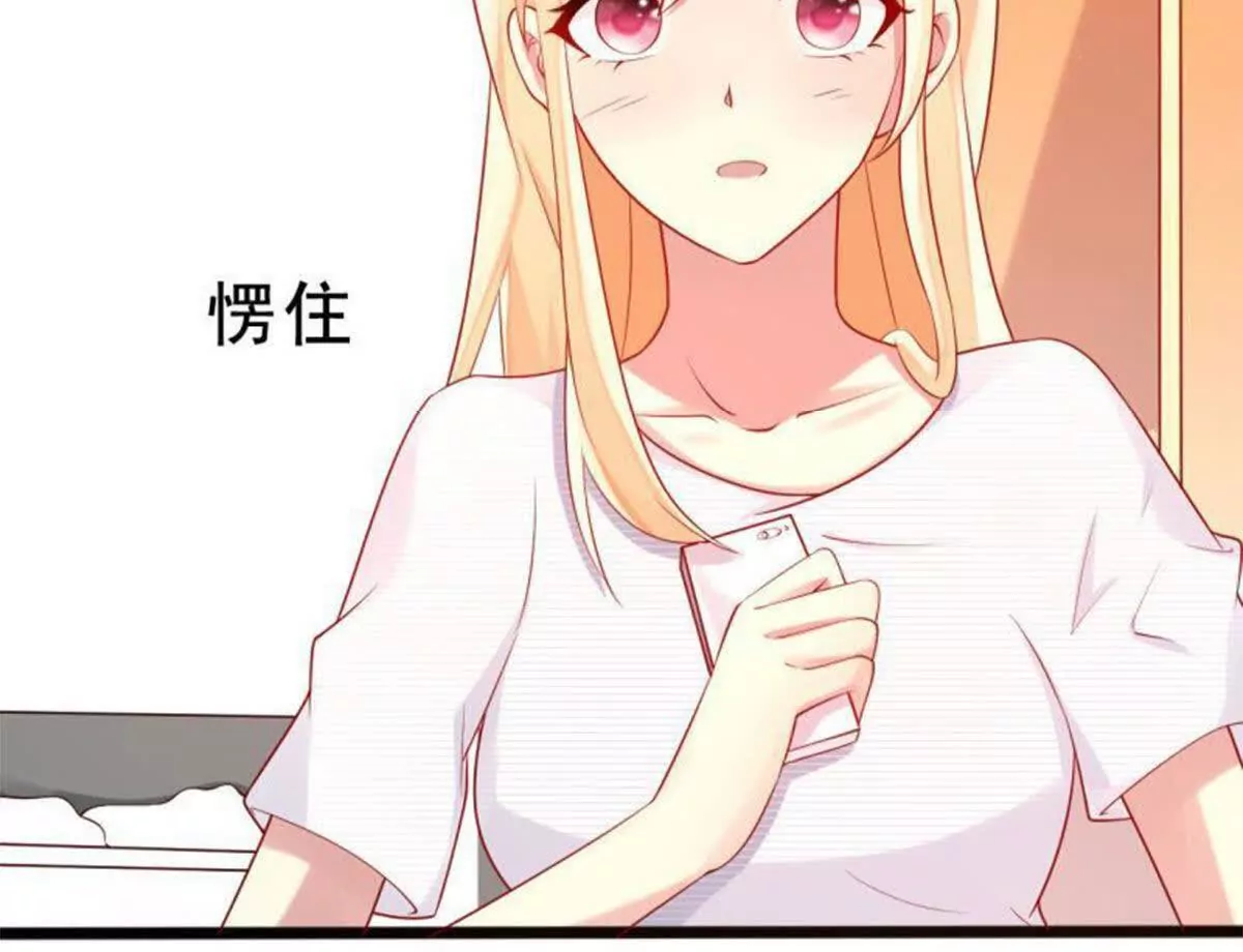 第9话28