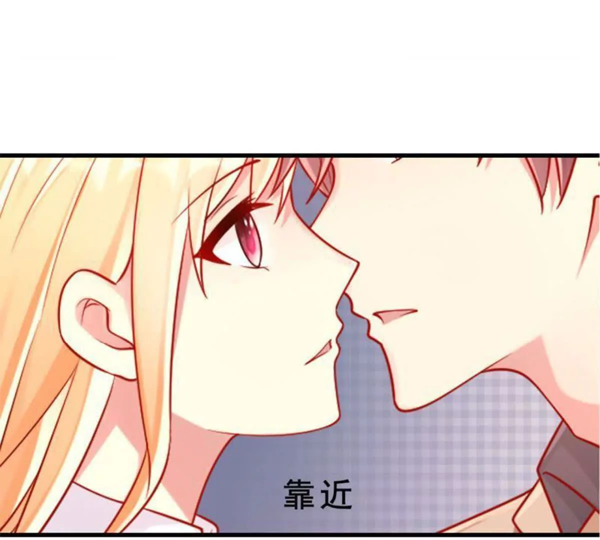 第9话30