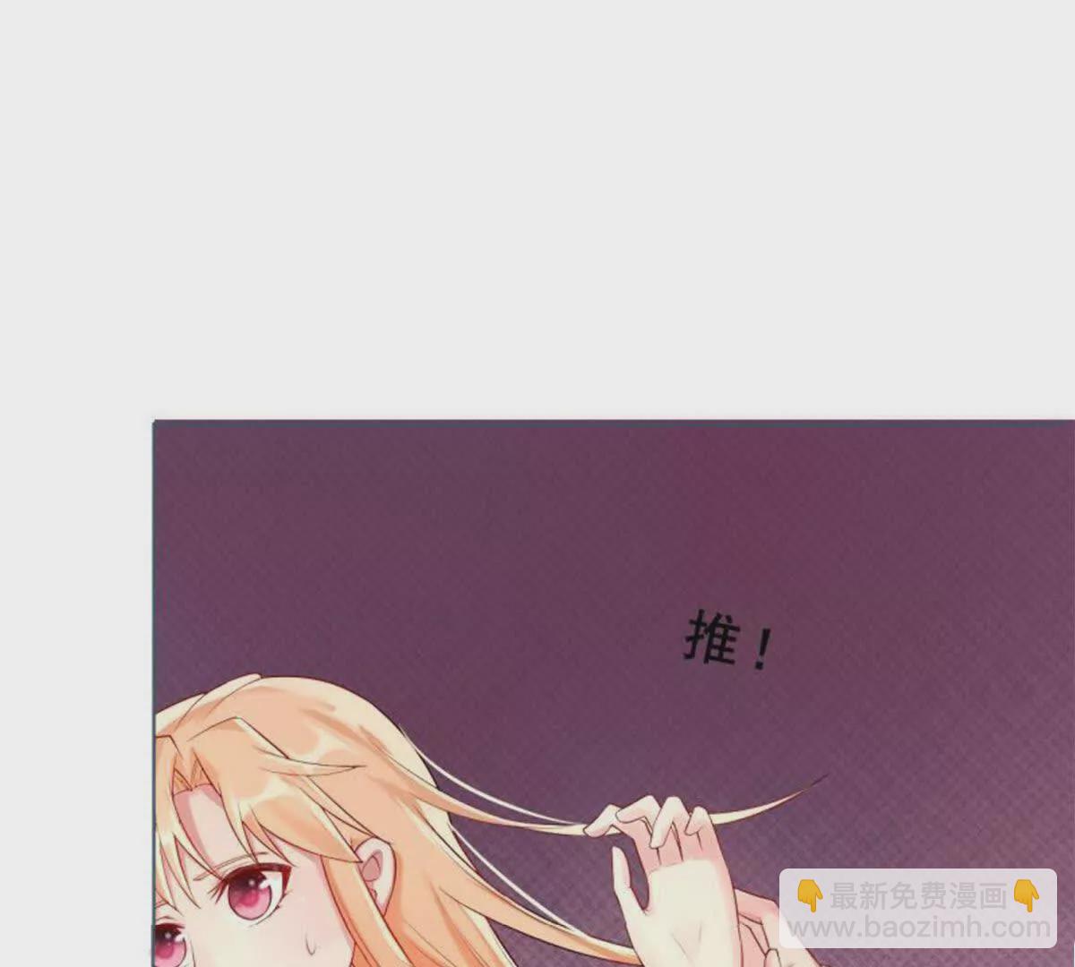 第9话34
