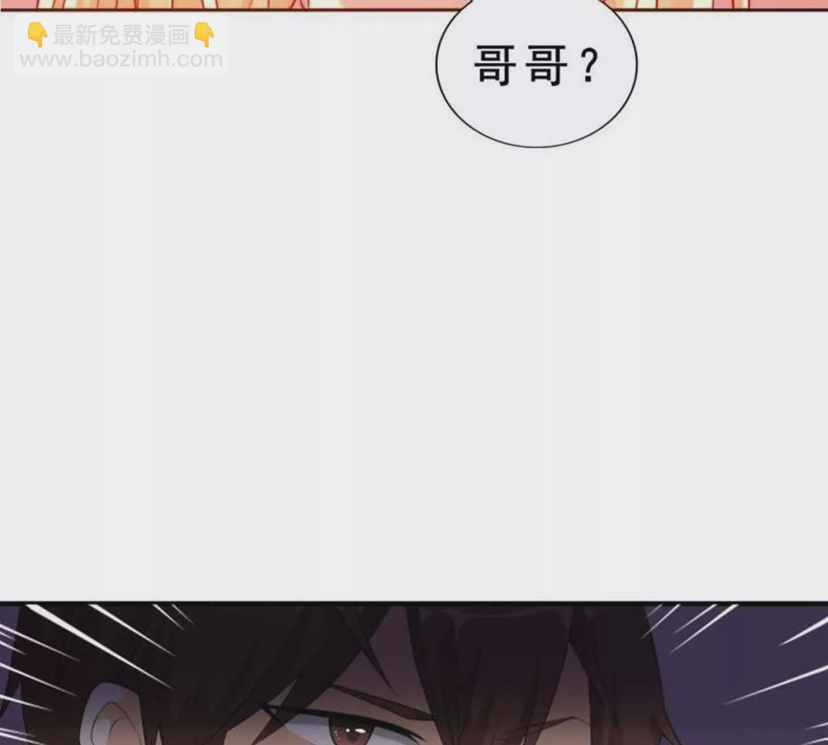 第9话38