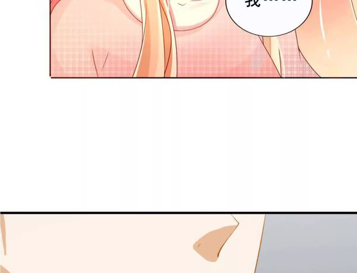 第9话41