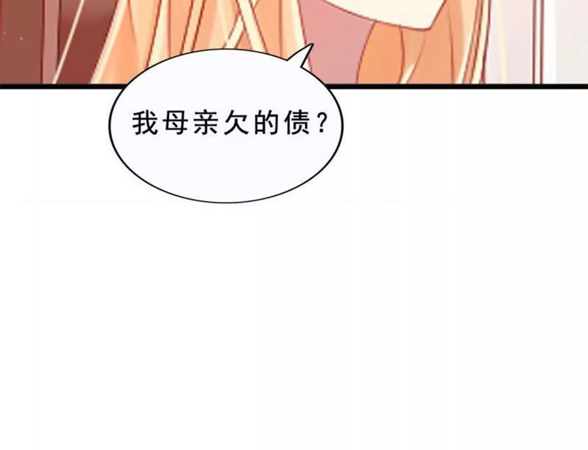 第9话52