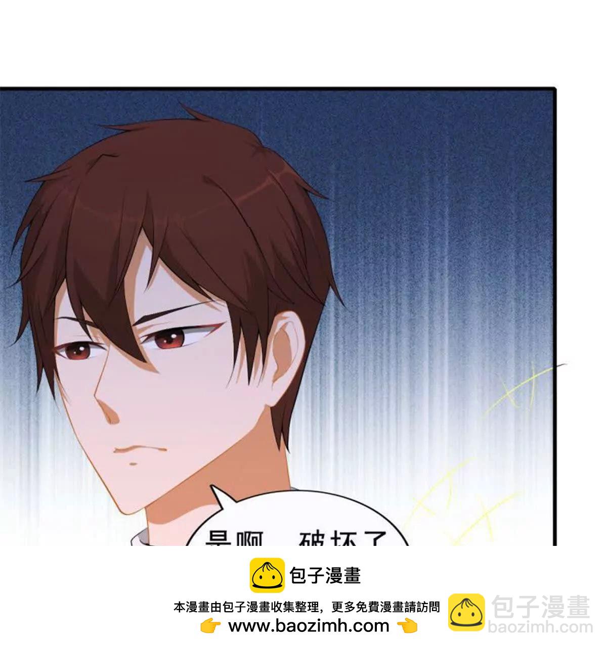 第9话53