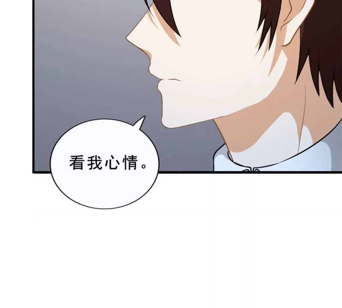 第9话57