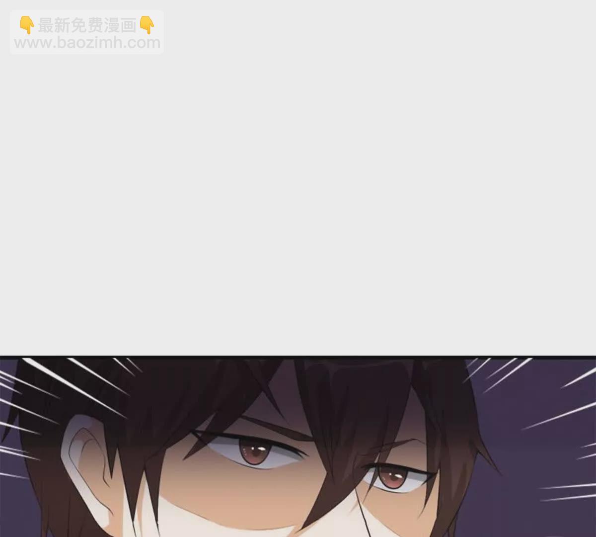 第17话2