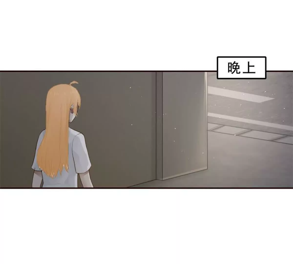 第17话22