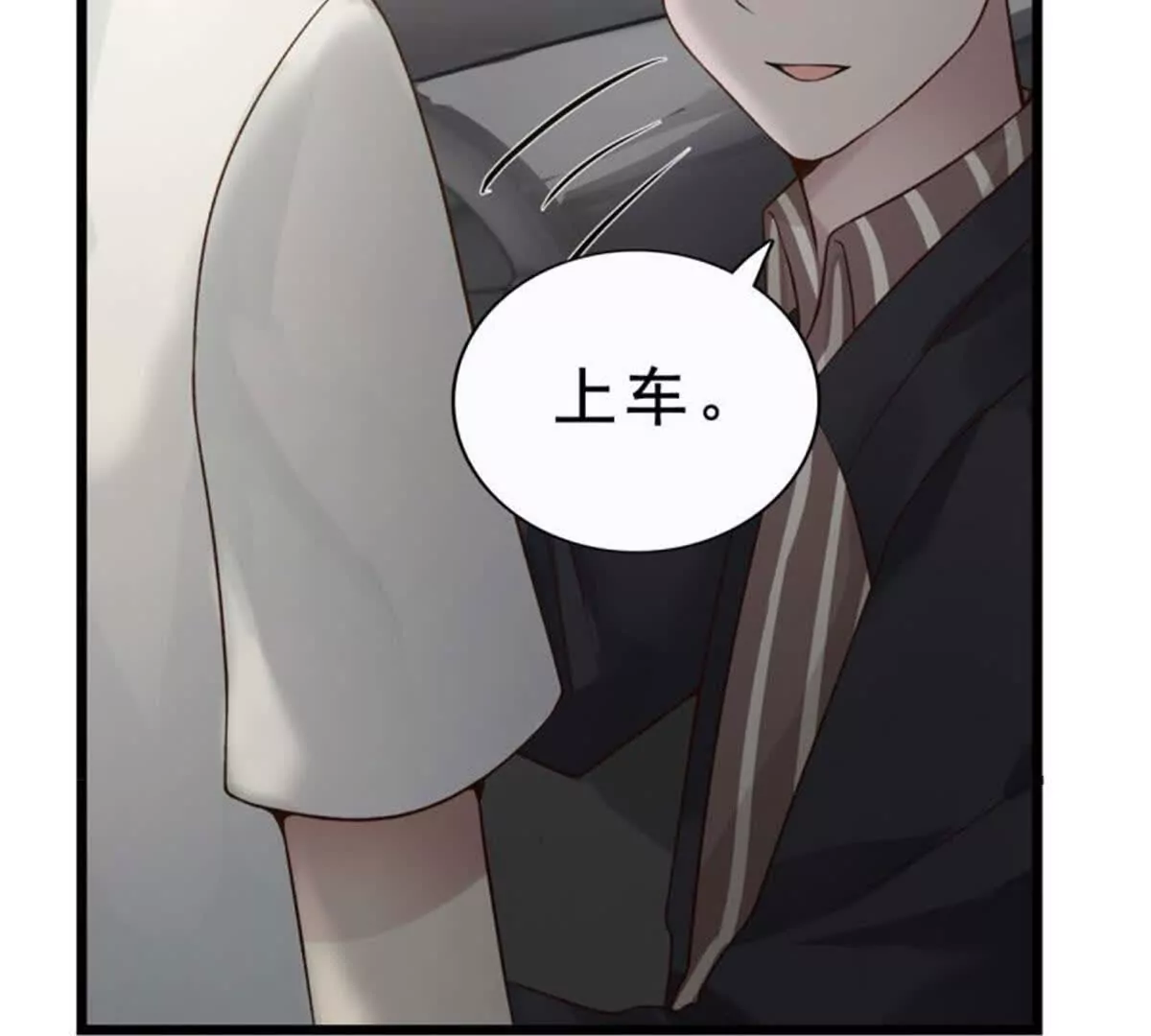 第17话26
