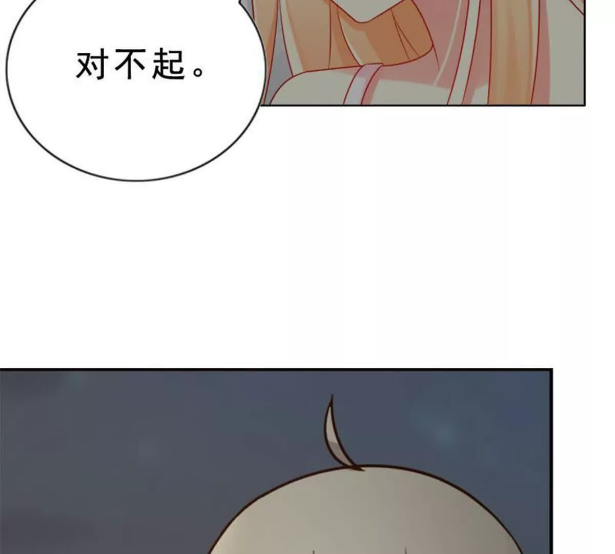 第17话31