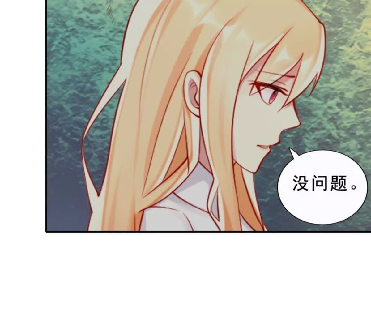第17话37
