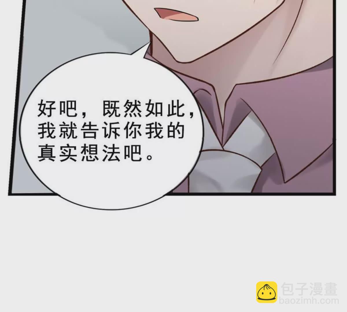 第17话48