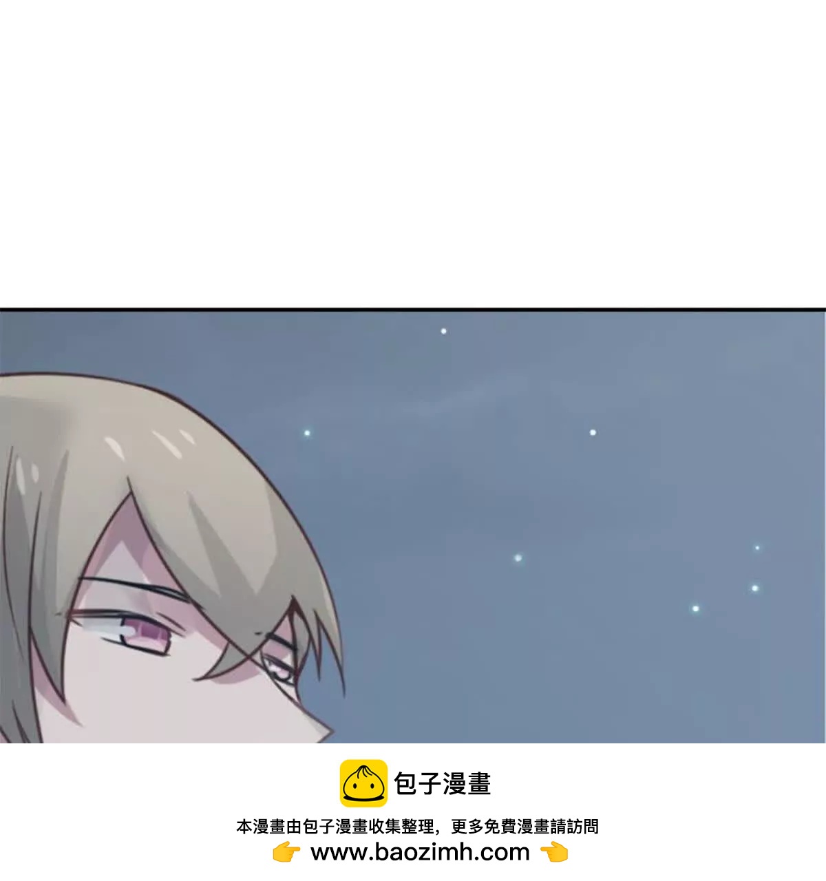 第17话53