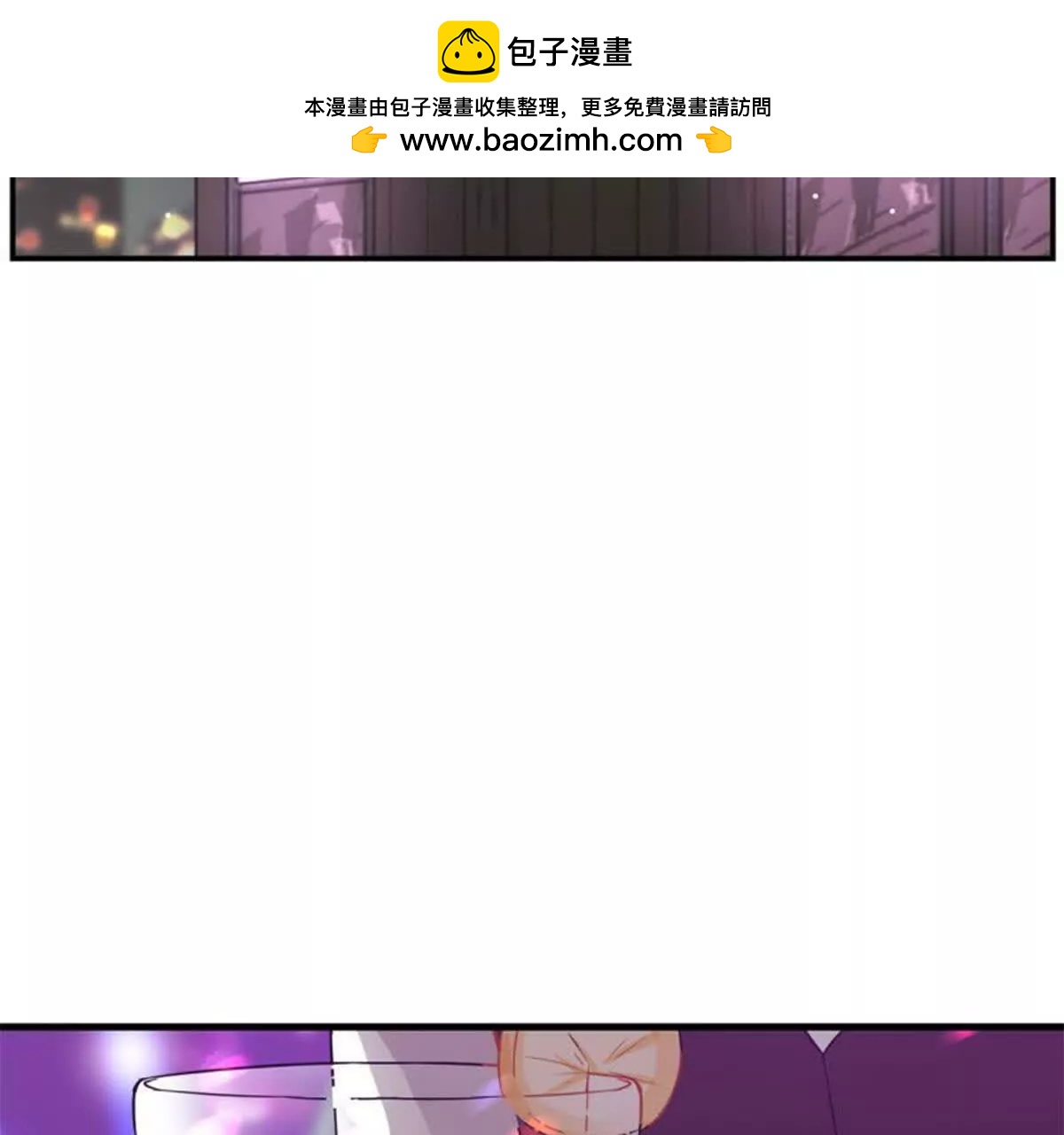 第19话1