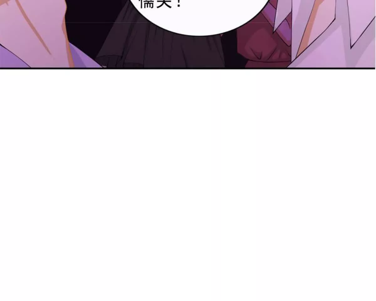 第19话13