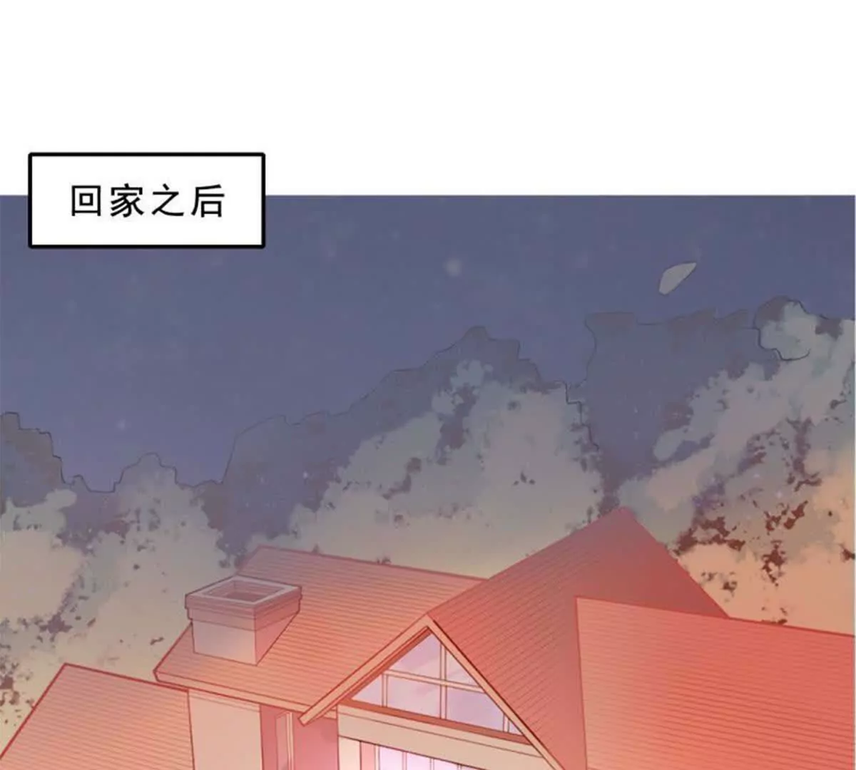 第19话14
