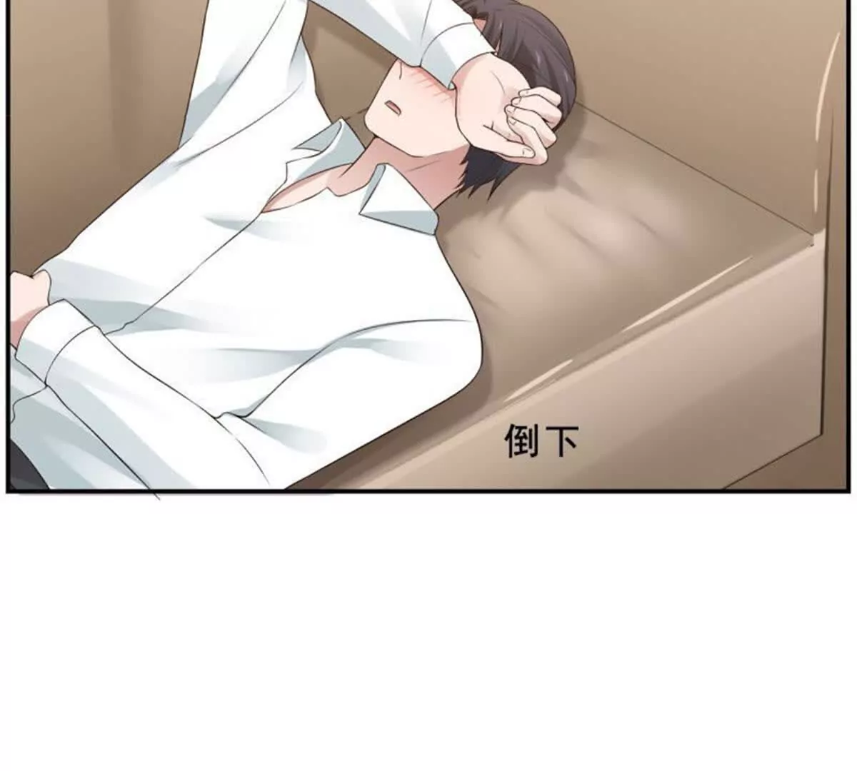 第19话17