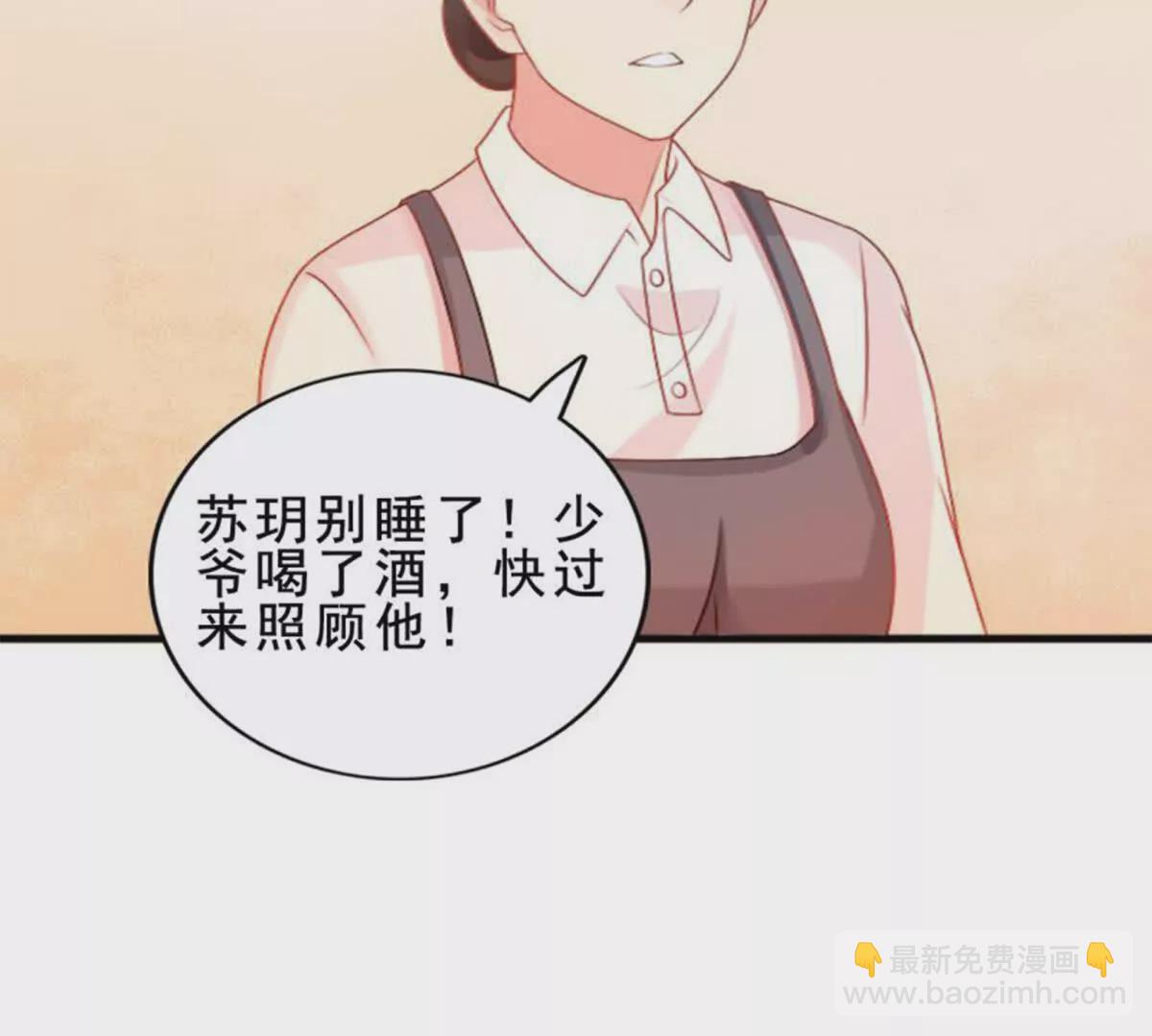 第19话20