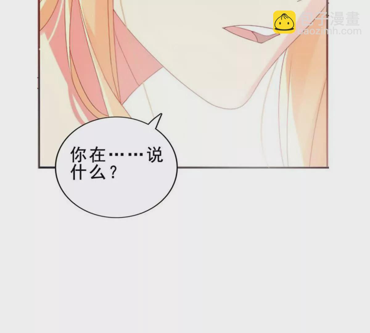 第19话29