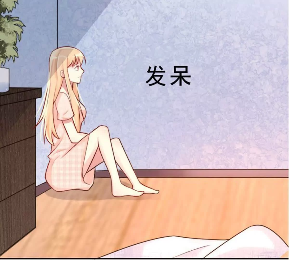 第19话32