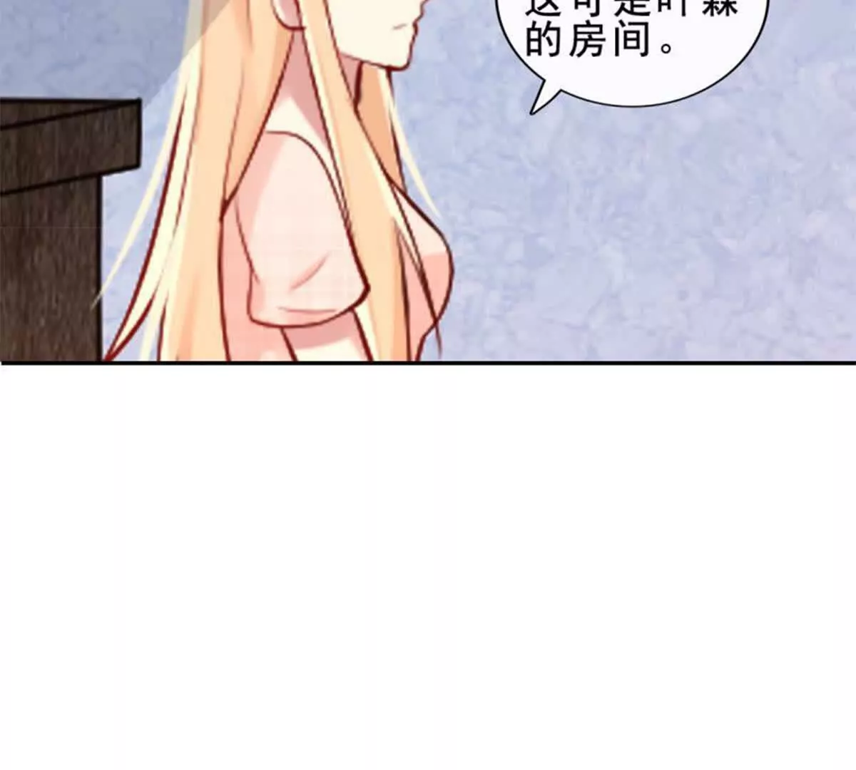 第19话37