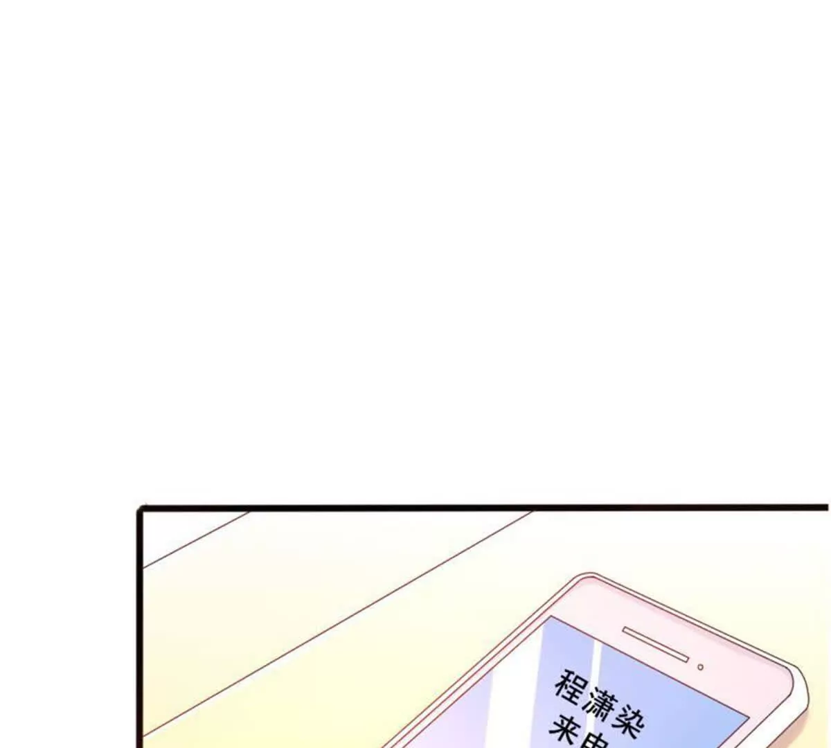 第19话40