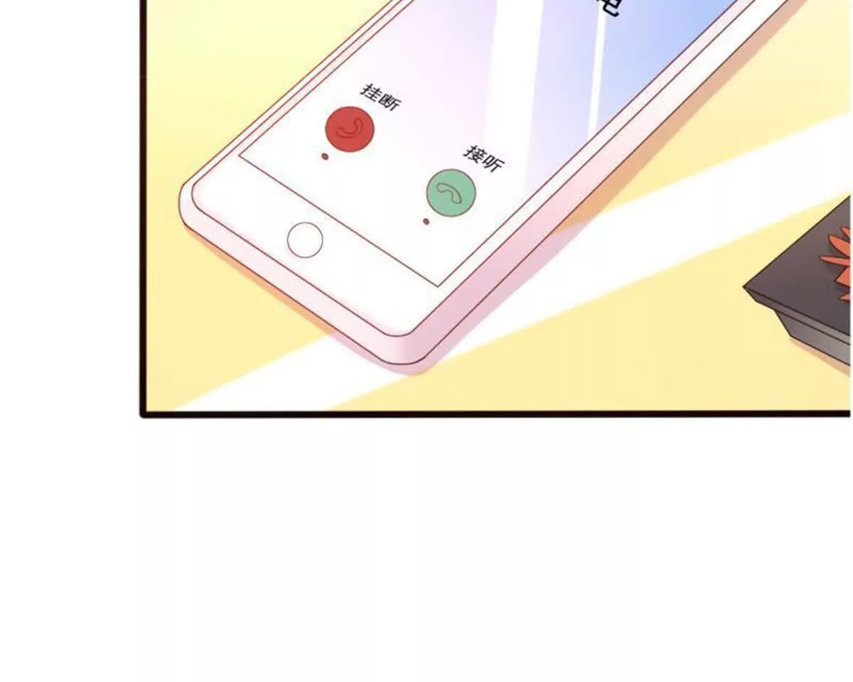 第19话41