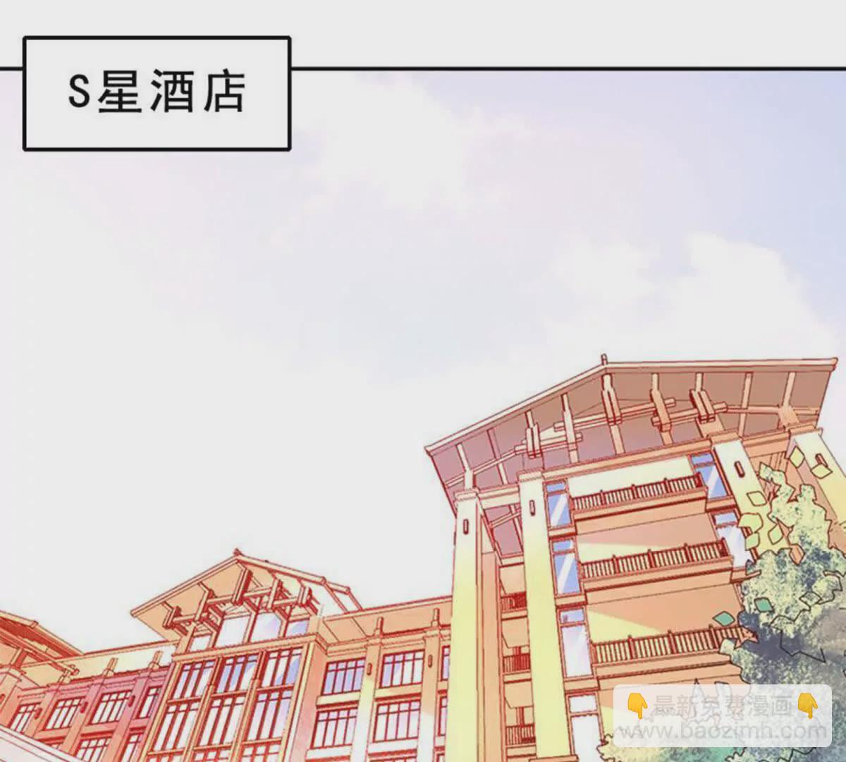 第19话46