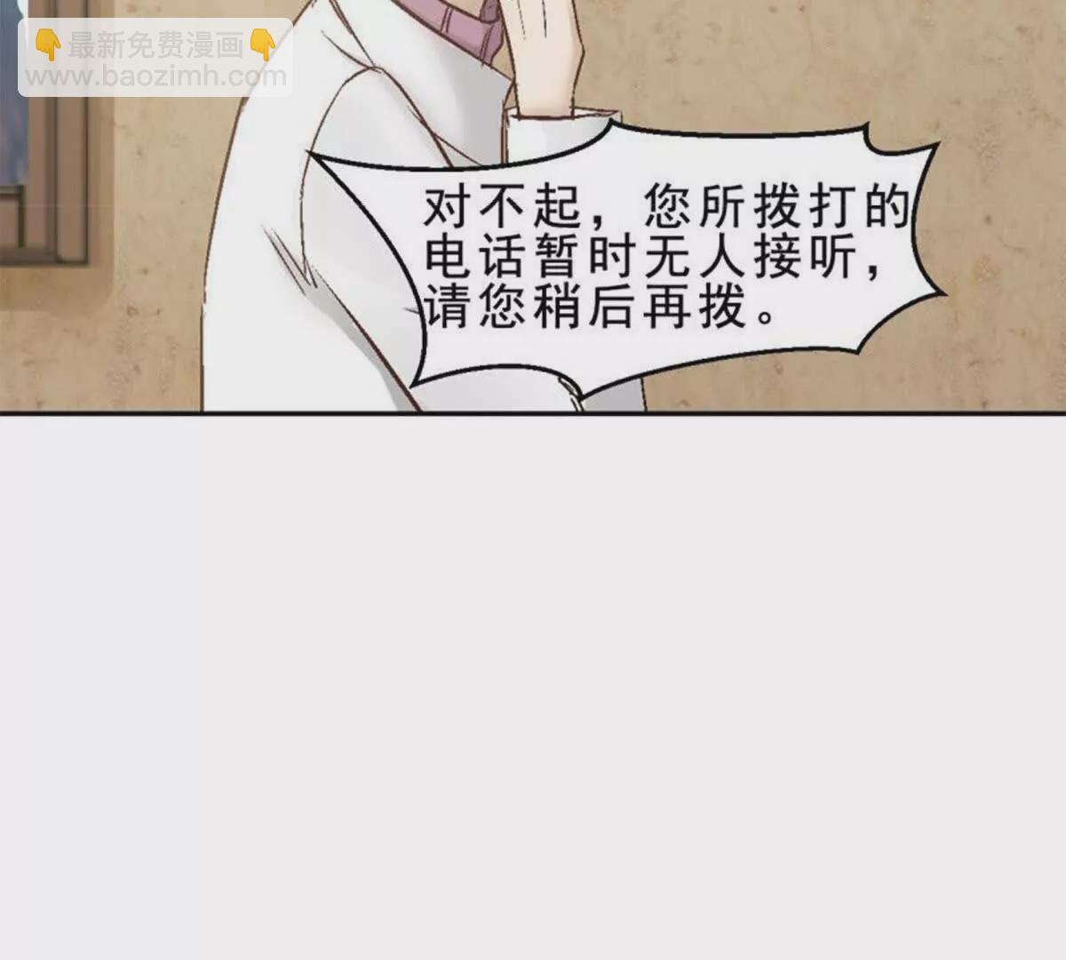 第19话48
