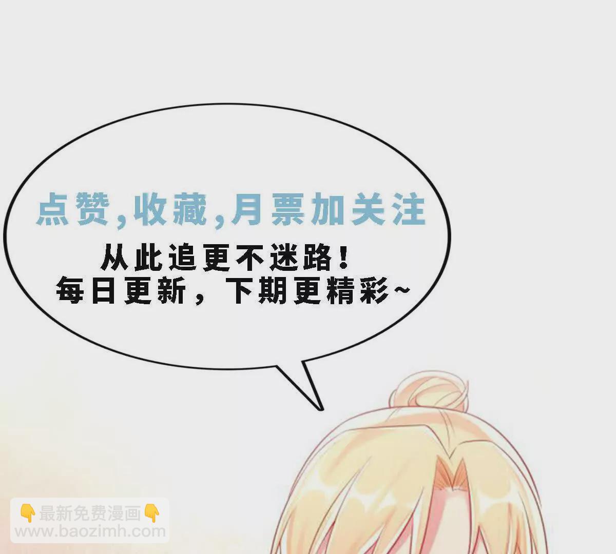 第19话56