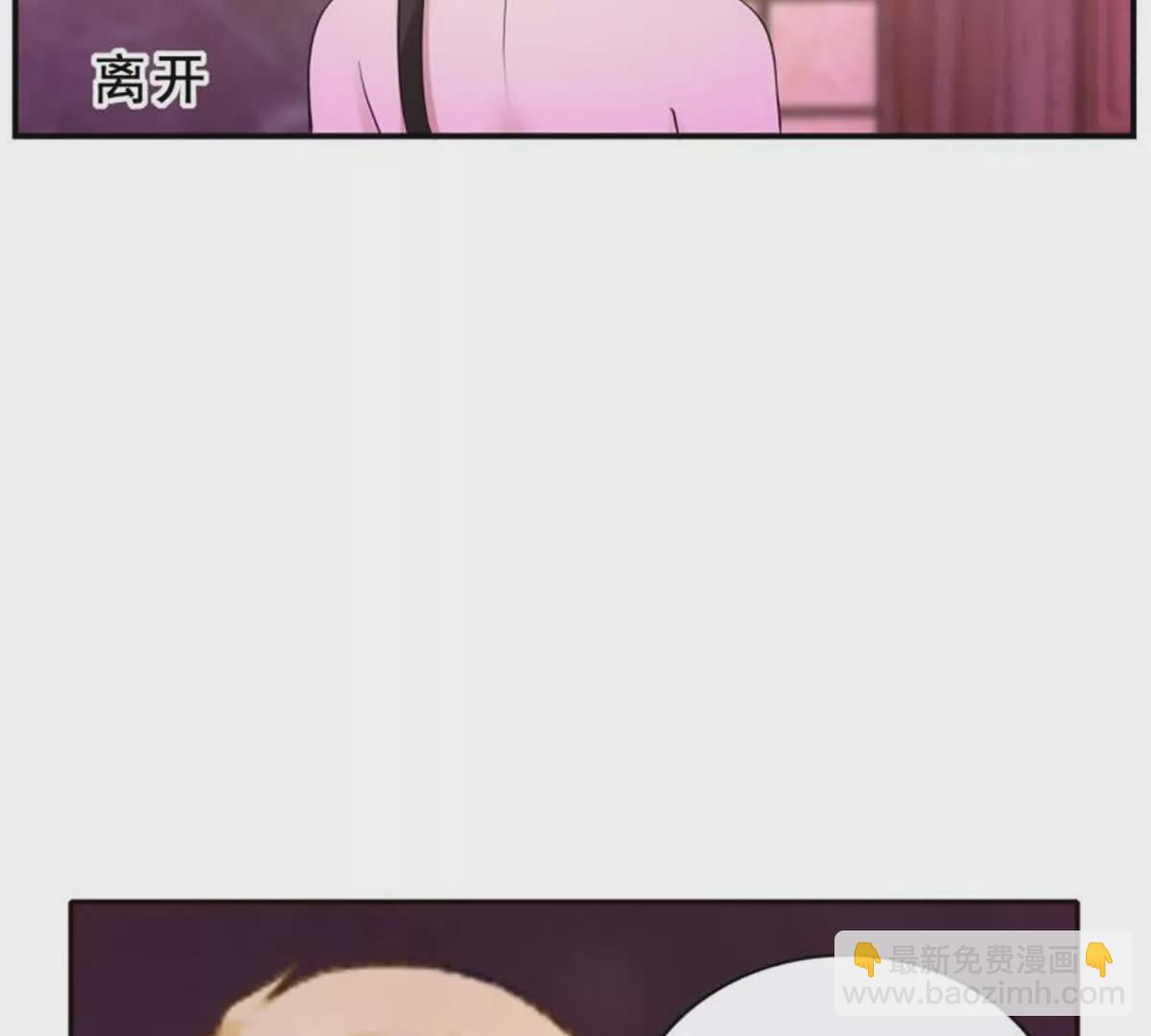 第19话8