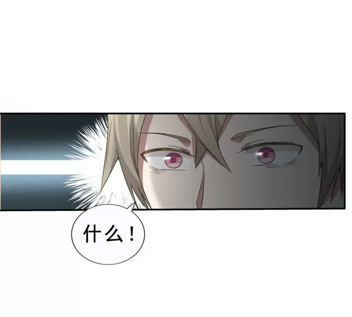 第21话0