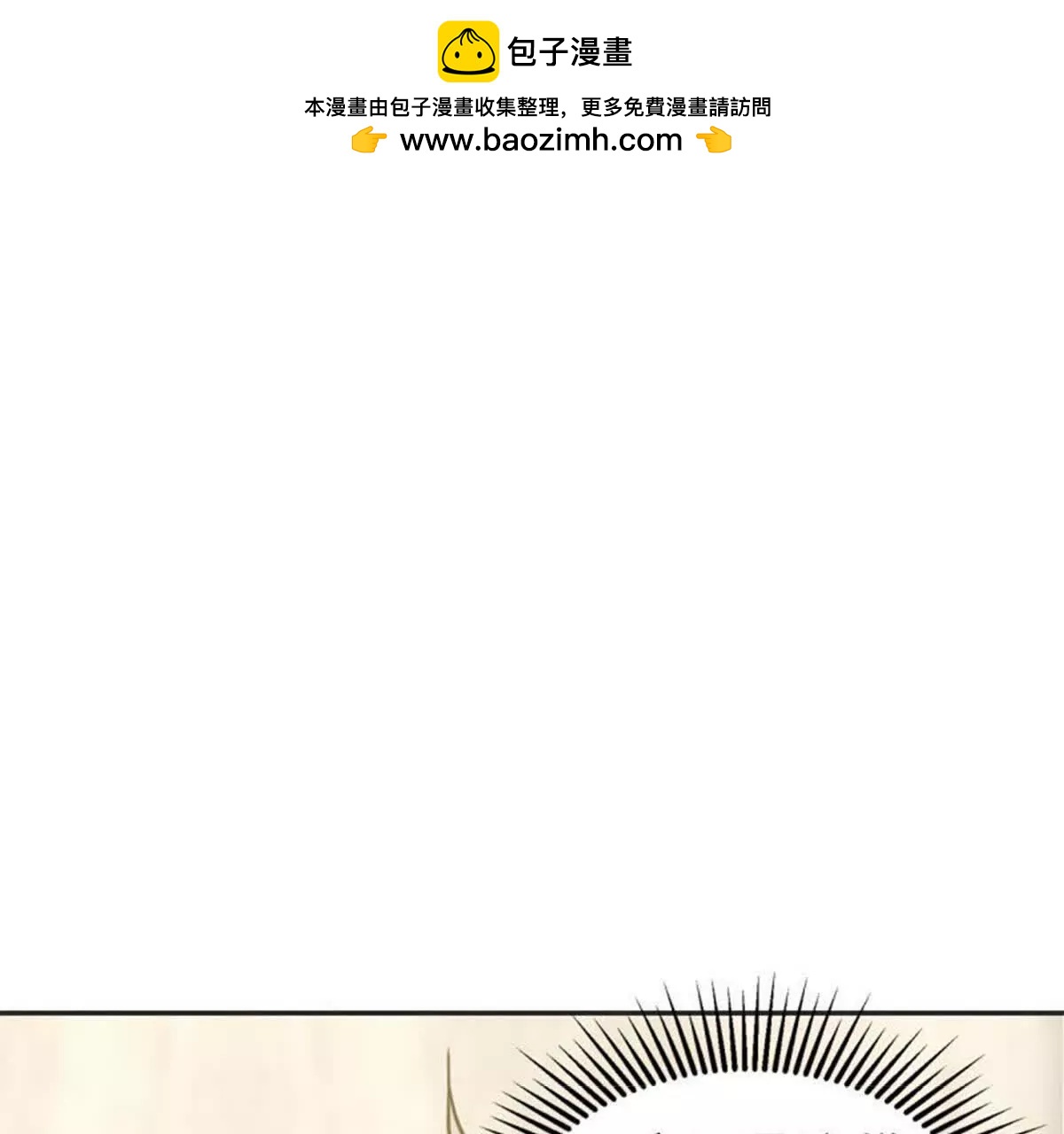 第21话1