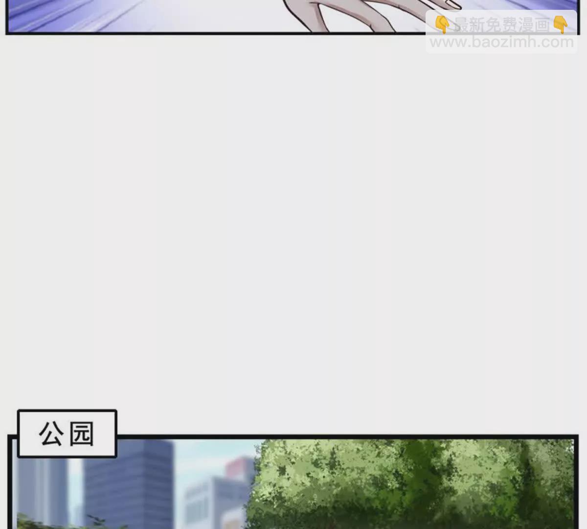 第21话10