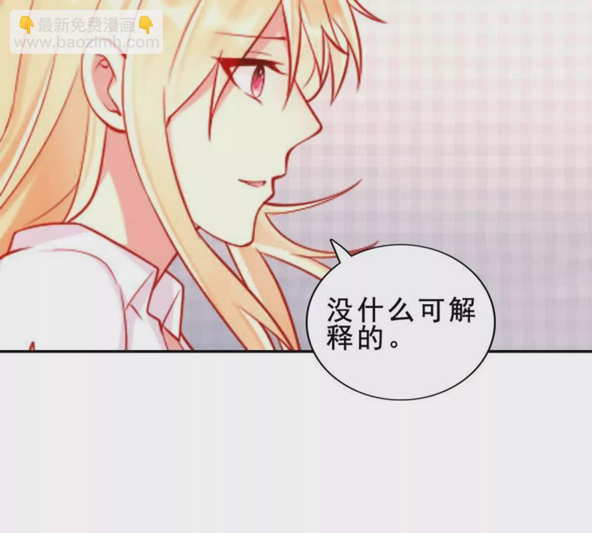 第21话26