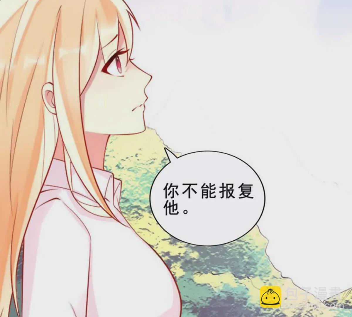 第21话39
